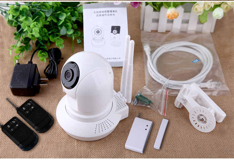 (image for) Surveillance Home Security System IP Video Alarm