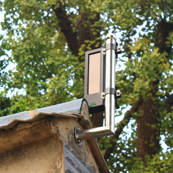 (image for) Burglar Active Infrared Detector Wireless Solar 2 Beams Alarm