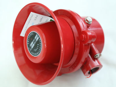 (image for) Industry Security Alarm Siren Horn Explosion-proof
