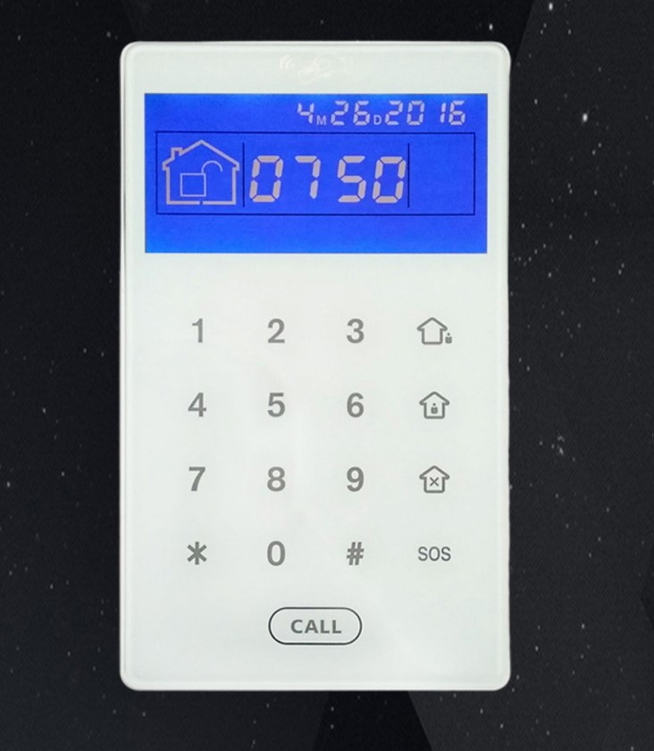 (image for) Wired keypad for FC-7664pro