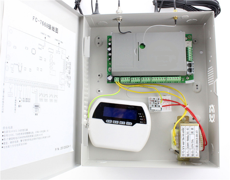 FC-7668 GSM and PSTN Wired wireless and bus module alarm panel