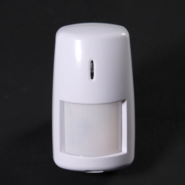 (image for) Wired PIR motion sensor indoor intrusion detector