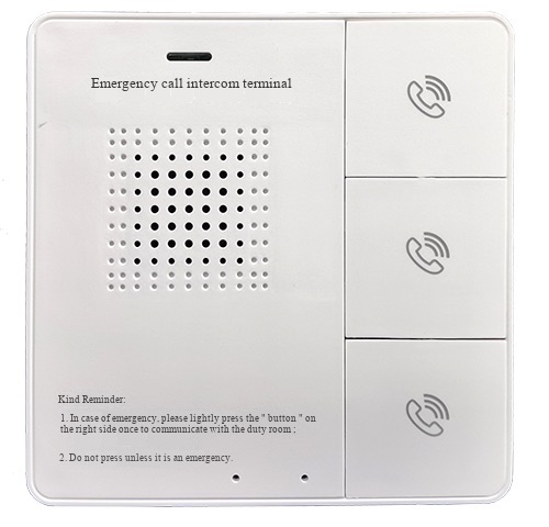 Emergency Alarm 4G IP Intercom (image for) Emergency Alarm 4G IP Intercom